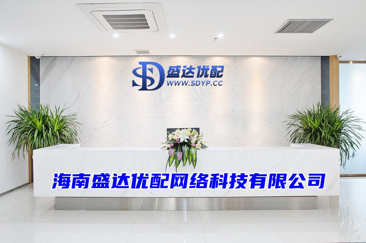 股票配资门户导航查询竟然....